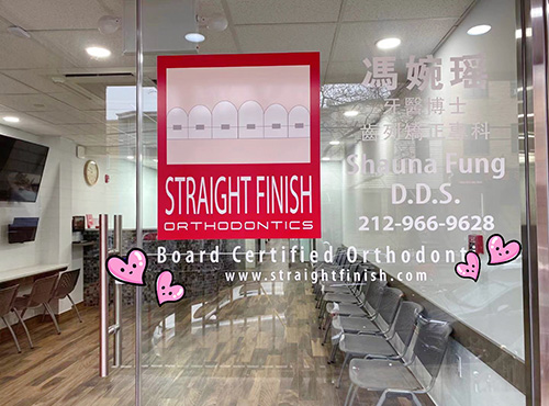 The Straight Finish Orthodontics storefront on 58th Street, Brooklyn